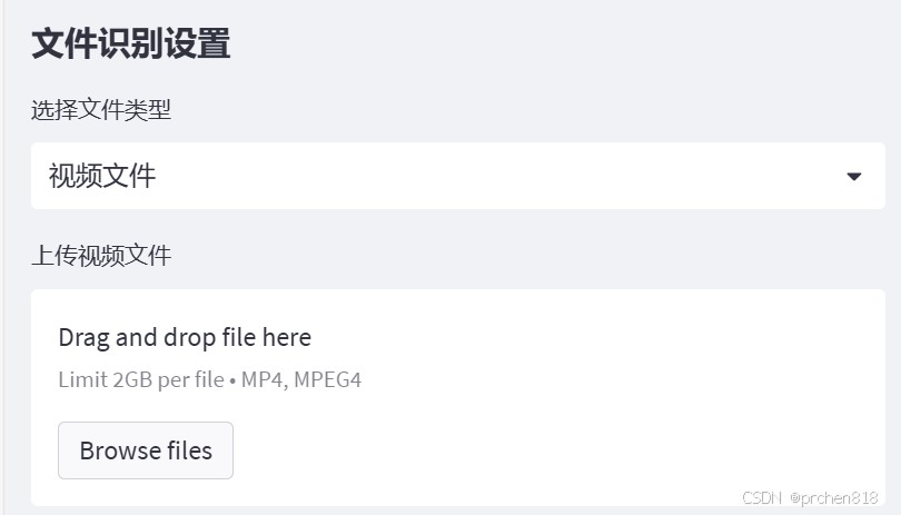 篮球重复训练法举例_1